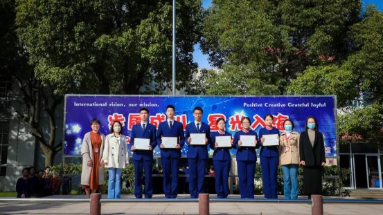 微信图片_20230314205858