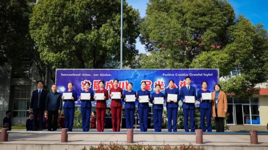 微信图片_20230314205906