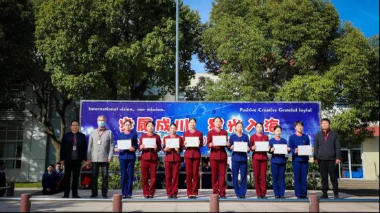 微信图片_20230314205910