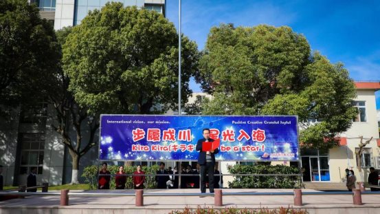 微信图片_20230314205921