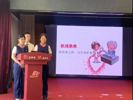 微信图片_20230628132007