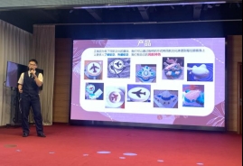 微信图片_20230628132023