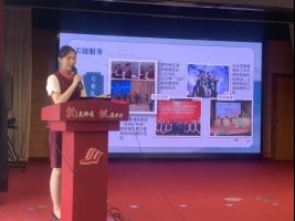 微信图片_20230628132055