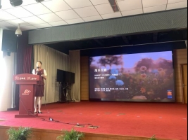 微信图片_20230628132113