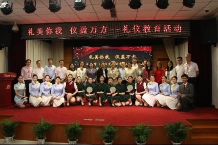 礼仪展示4.jpeg
