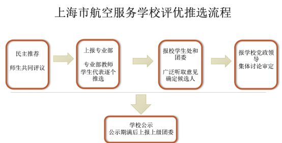微信图片_20230816102830