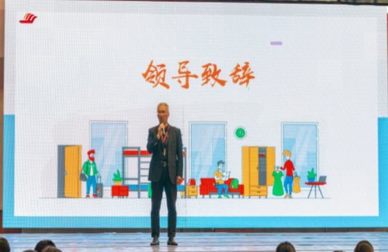 微信图片_202304260810437