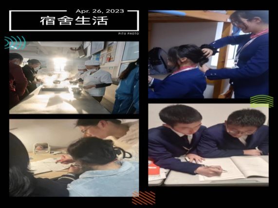 微信图片_20230426144144-1