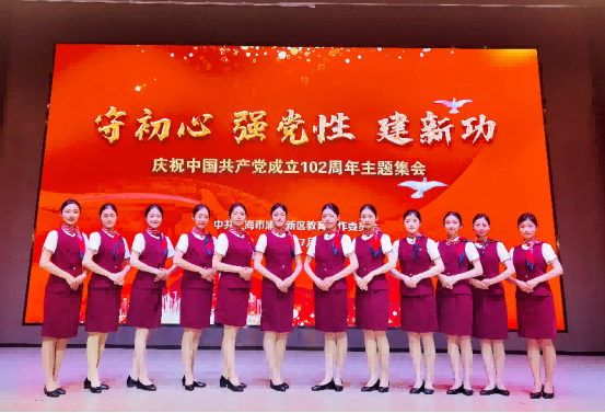 微信图片_20230816103424