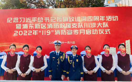 微信图片_20230816103456