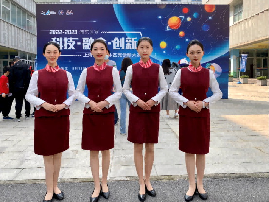 微信图片_20230816103512