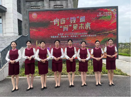 微信图片_20230816103518