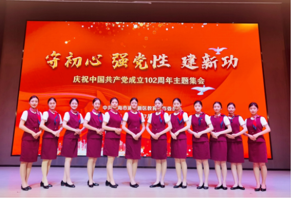 微信图片_20230816103006