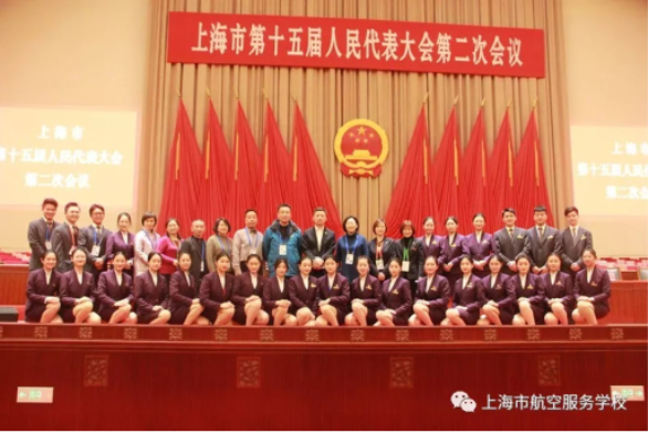 微信图片_20230816103009