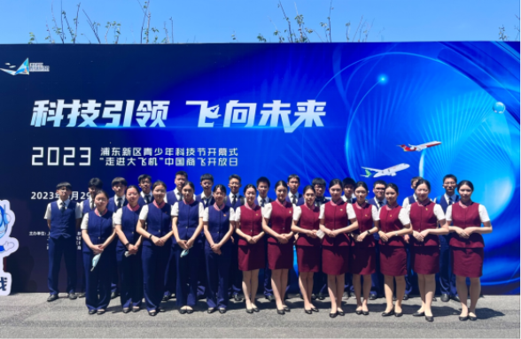 微信图片_20230816103013