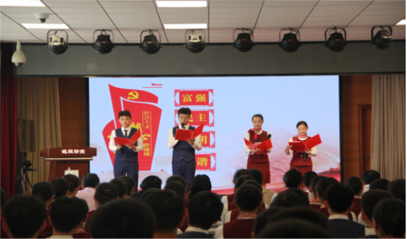 微信图片_20230816103016