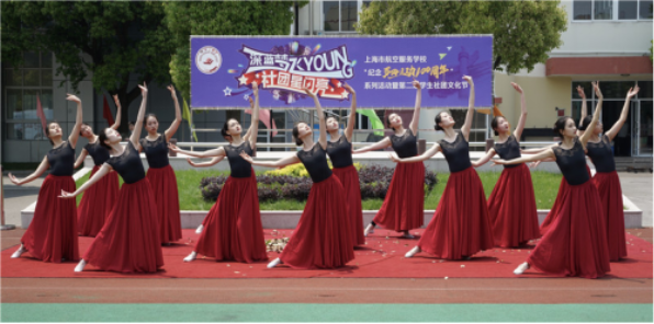 微信图片_20230816103019