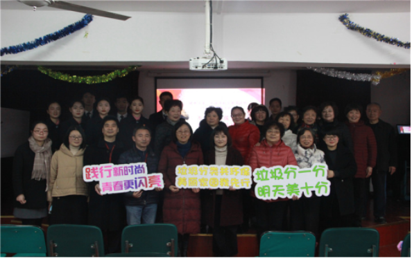 微信图片_20230816103023