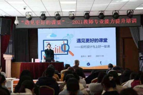 mmexport1635746832949