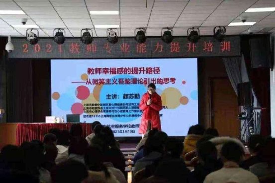 mmexport54815f6d7fa32b23dd0f0c339d744ccc_1635747