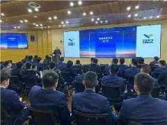 46fd6aca-c1e0-4e0d-9cb7-c7243ec04ab0