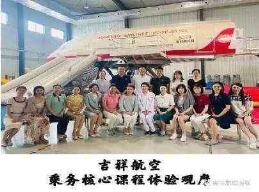 微信图片_20210930143106