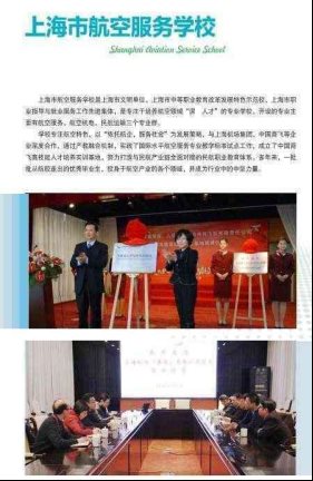 GAO[D{@45BB2F)7CPBC[{F6