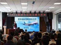 a6be7dcb-5940-449e-bf8d-ca61ea5a15c4