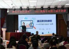 c2bef729-6fad-48b2-bfca-88282869f71a