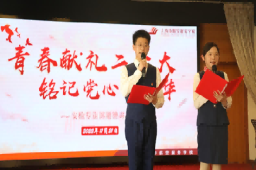 C:\Users\13764\Desktop\微信图片_20221128154944.png微信图片_20221128154944