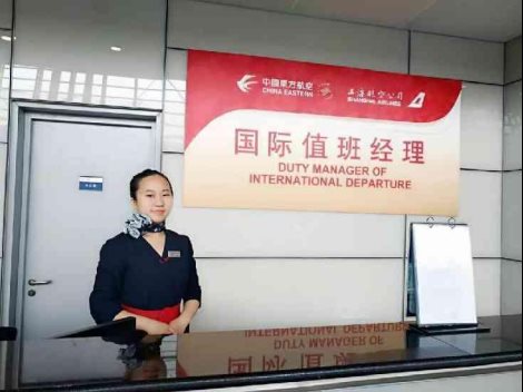 C:\Users\13764\Desktop\2022质量年报\微信图片_20221124200127.jpg微信图片_20221124200127