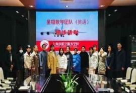 C:\Users\13764\Desktop\微信图片_20221128220635.jpg微信图片_20221128220635