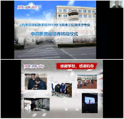 C:\Users\13764\Desktop\微信图片_20221128221323.png微信图片_20221128221323