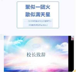 C:\Users\13764\Desktop\图片2.png图片2