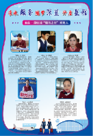 C:\Users\13764\Desktop\微信图片_20221129093427.png微信图片_20221129093427