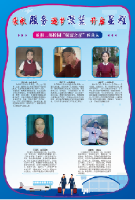 微信图片_20221129093518