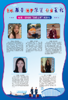 微信图片_20221129093512