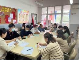 C:\Users\13764\Desktop\微信图片_20221129094118.png微信图片_20221129094118