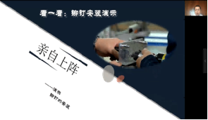 微信图片_20221129095713