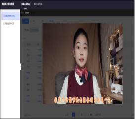C:\Users\13764\Desktop\微信图片_20221129142426.png微信图片_20221129142426