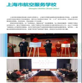 GAO[D{@45BB2F)7CPBC[{F6