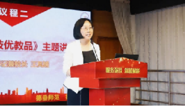 微信图片_20221129153404