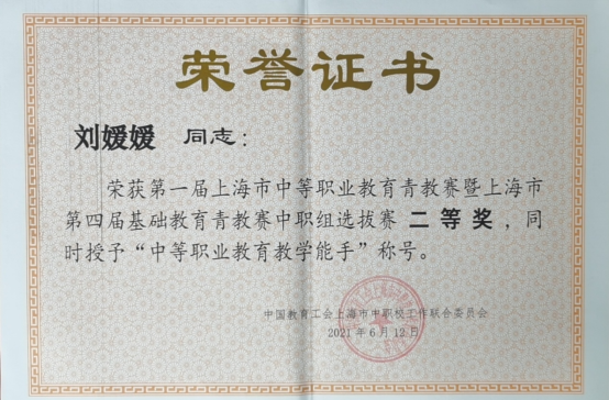 微信图片_20230815103516