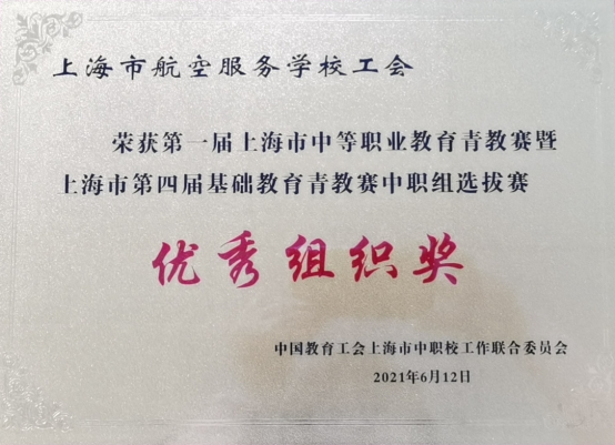 微信图片_20230815103522