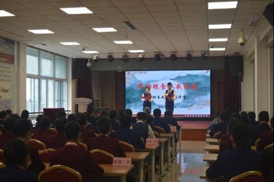 C:\Users\hkfw\AppData\Local\Temp\WeChat Files\d920cc50533e5616df0f2f0caa655ef.jpg