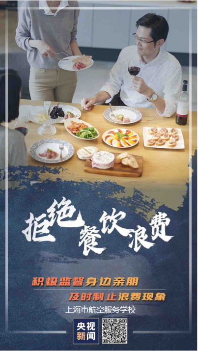 C:\Users\hkfw\AppData\Local\Temp\WeChat Files\9fffd7678a690f6d247cf581275e4de.png