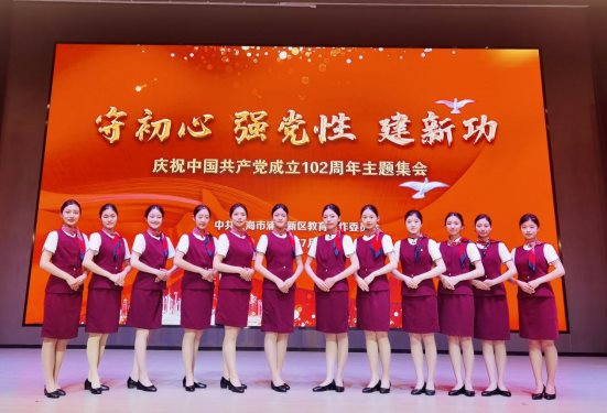 微信图片_20230701185345