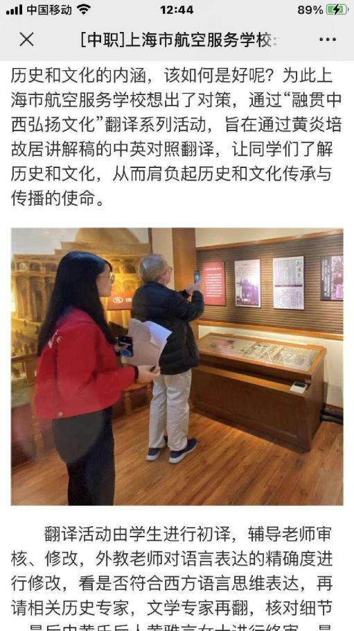 C:\Users\ADMINI~1\AppData\Local\Temp\WeChat Files\896a9b16adf3cb81982250d55f37bdc.jpg