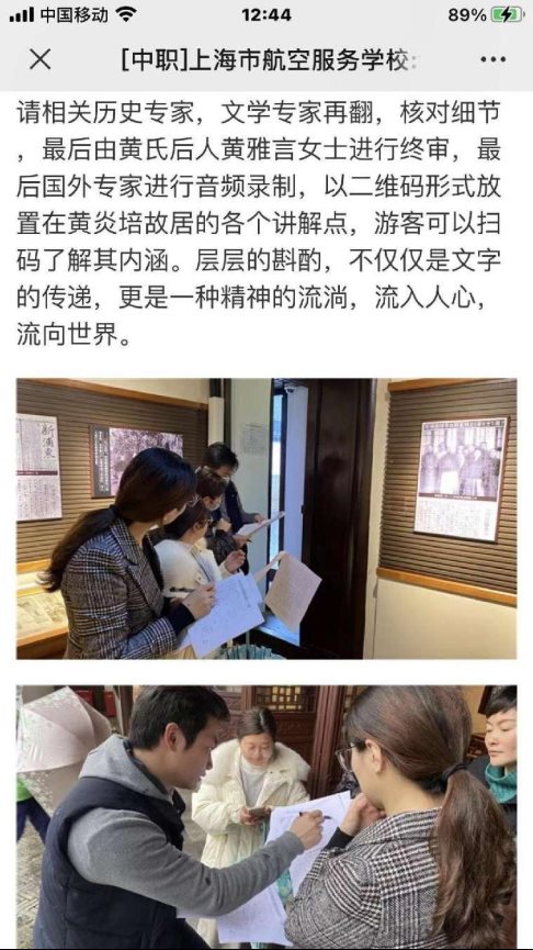 C:\Users\ADMINI~1\AppData\Local\Temp\WeChat Files\0c62839fb26a9db852a57f32a0fcbba.jpg