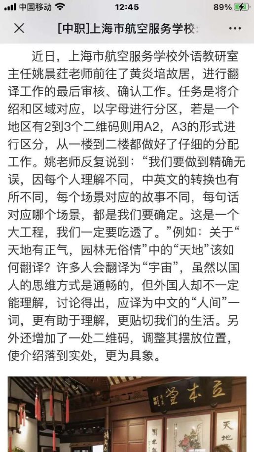 C:\Users\ADMINI~1\AppData\Local\Temp\WeChat Files\3b697e6e8c8600dc3da0bd3bdcb9e79.jpg